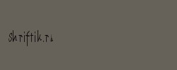 ChunkyMonkeyCondensed Plain 
